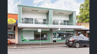 268 Macquarie Road Springwood NSW 2777 268 Macquarie Road Springwood NSW 2777