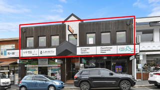 Office 4-5/79-81 Rowe Street Eastwood NSW 2122 Office 4-5/79-81 Rowe Street Eastwood NSW 2122