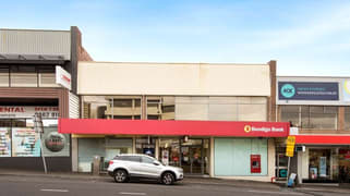 Level 1/4 Prospect Hill Road Camberwell VIC 3124