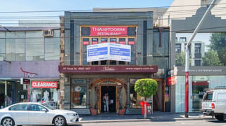 Level 1/517 Toorak Road Toorak VIC 3142