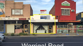 188 Warrigal Road Oakleigh VIC 3166 188 Warrigal Road Oakleigh VIC 3166