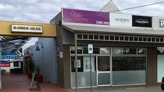 1 & 2/75 Nish Street Echuca VIC 3564 1 & 2/75 Nish Street Echuca VIC 3564