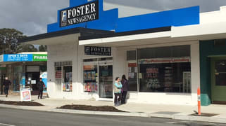 52-54 Main St Foster VIC 3960 52-54 Main St Foster VIC 3960