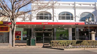 123-125 Macquarie Street Dubbo NSW 2830 123-125 Macquarie Street Dubbo NSW 2830