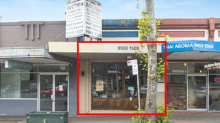318A Military Road Cremorne NSW 2090 318A Military Road Cremorne NSW 2090