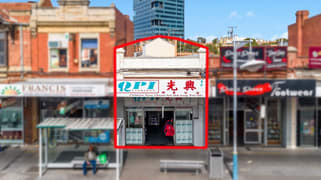 15 Paisley Street Footscray VIC 3011 15 Paisley Street Footscray VIC 3011