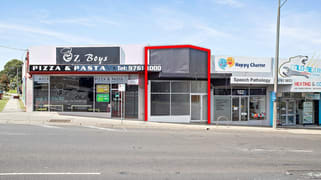 100 Boronia Road Boronia VIC 3155 100 Boronia Road Boronia VIC 3155