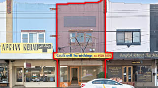 535 North Road Ormond VIC 3204 535 North Road Ormond VIC 3204