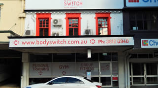 152 Brisbane Street Ipswich QLD 4305 152 Brisbane Street Ipswich QLD 4305