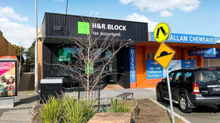 32 Spring Square Hallam VIC 3803 32 Spring Square Hallam VIC 3803