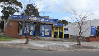 1-5 Rintoull Street Morwell VIC 3840 1-5 Rintoull Street Morwell VIC 3840