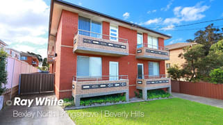 7 McKern Street Campsie NSW 2194 7 McKern Street Campsie NSW 2194