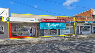 44-48 Hastings Street Wauchope NSW 2446 44-48 Hastings Street Wauchope NSW 2446