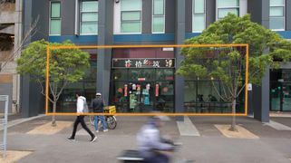 804 Swanston Street Carlton VIC 3053 804 Swanston Street Carlton VIC 3053