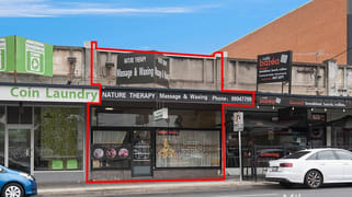 673 High Street Preston VIC 3072 673 High Street Preston VIC 3072