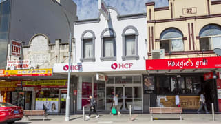 237 Forest Road Hurstville NSW 2220 237 Forest Road Hurstville NSW 2220
