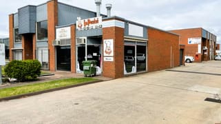 Cafe 12/291-303 Frankston Dandenong Road Dandenong VIC 3175 Cafe 12/291-303 Frankston Dandenong Road Dandenong VIC 3175