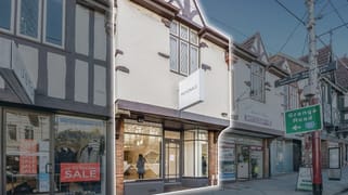 531 Toorak Road Toorak VIC 3142 531 Toorak Road Toorak VIC 3142