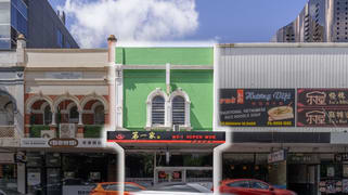 978 Whitehorse Road Box Hill VIC 3128