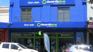 126-128 High Street Shepparton VIC 3630 126-128 High Street Shepparton VIC 3630