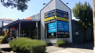 2/123 Vincent Street, Daylesford VIC 3460 2/123 Vincent Street, Daylesford VIC 3460
