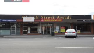 Shop 7/29-31 Church Street Traralgon VIC 3844 Shop 7/29-31 Church Street Traralgon VIC 3844