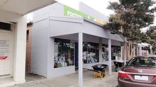 38-42 Main St Foster VIC 3960 38-42 Main St Foster VIC 3960
