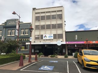 Offices commercial property leased at 3b/158 Margaret Street Toowoomba City QLD 4350 Offices commercial property leased at 3b/158 Margaret Street Toowoomba City QLD 4350