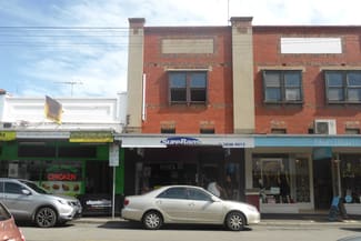 Shop & Retail commercial property leased at 258 Whitehorse Road Balwyn VIC 3103 Shop & Retail commercial property leased at 258 Whitehorse Road Balwyn VIC 3103