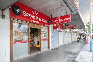 Shop & Retail commercial property leased at 7 Paisley Street Footscray VIC 3011