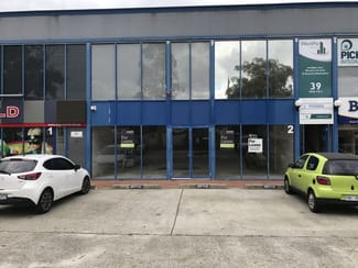 Shop & Retail commercial property leased at 2/39 Grimwade Street Mitchell ACT 2911 Shop & Retail commercial property leased at 2/39 Grimwade Street Mitchell ACT 2911