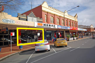 Shop & Retail commercial property leased at 451 Dean Street Albury NSW 2640 Shop & Retail commercial property leased at 451 Dean Street Albury NSW 2640