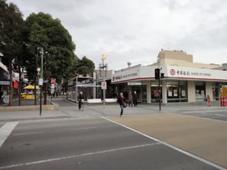 Shop & Retail commercial property leased at 15 Market Street Box Hill VIC 3128 Shop & Retail commercial property leased at 15 Market Street Box Hill VIC 3128