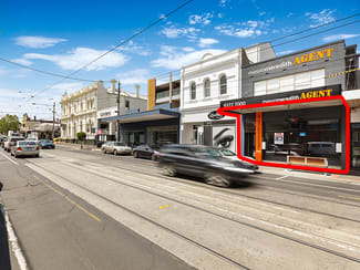 Offices commercial property leased at 242 Union Road Ascot Vale VIC 3032 Offices commercial property leased at 242 Union Road Ascot Vale VIC 3032