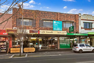 Shop & Retail commercial property leased at 441A Centre Road Bentleigh VIC 3204 Shop & Retail commercial property leased at 441A Centre Road Bentleigh VIC 3204