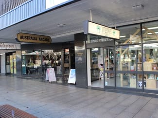 Shop & Retail commercial property leased at 13/461 Ruthven Street Toowoomba QLD 4350 Shop & Retail commercial property leased at 13/461 Ruthven Street Toowoomba QLD 4350