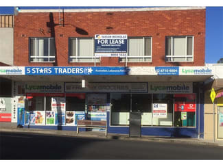 Showrooms / Bulky Goods commercial property leased at 50 Amy St Regents Park NSW 2143 Showrooms / Bulky Goods commercial property leased at 50 Amy St Regents Park NSW 2143