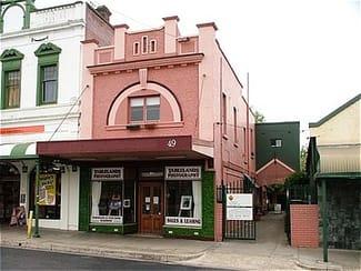 Shop & Retail commercial property leased at 49 Keppel Street Bathurst NSW 2795