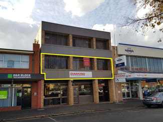 Offices commercial property leased at 5/46 Church Street Dubbo NSW 2830 Offices commercial property leased at 5/46 Church Street Dubbo NSW 2830