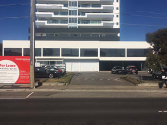 Offices commercial property leased at 367 Bell Street Preston VIC 3072 Offices commercial property leased at 367 Bell Street Preston VIC 3072