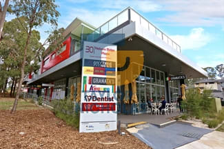 Medical / Consulting commercial property leased at 5/30 Watkin Tench Parade Pemulwuy NSW 2145 Medical / Consulting commercial property leased at 5/30 Watkin Tench Parade Pemulwuy NSW 2145