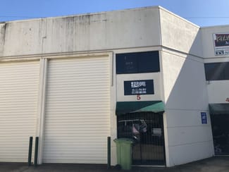 Factory, Warehouse & Industrial commercial property leased at 5/22 Jay Gee Court Nerang QLD 4211 Factory, Warehouse & Industrial commercial property leased at 5/22 Jay Gee Court Nerang QLD 4211
