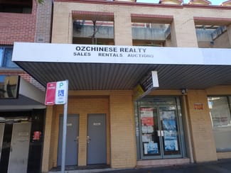 Shop & Retail commercial property leased at Shop 1/266-274 Burwood Road Burwood NSW 2134 Shop & Retail commercial property leased at Shop 1/266-274 Burwood Road Burwood NSW 2134