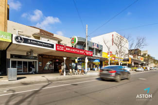 Shop & Retail commercial property leased at 45A Fitzroy Street St Kilda VIC 3182