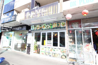 Showrooms / Bulky Goods commercial property for lease at 258B Victoria Street Richmond VIC 3121