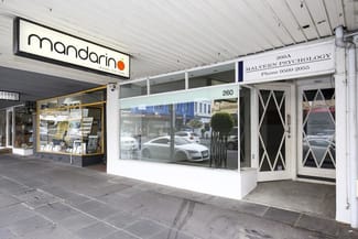 Offices commercial property leased at 260 Glenferrie Road Malvern VIC 3144 Offices commercial property leased at 260 Glenferrie Road Malvern VIC 3144