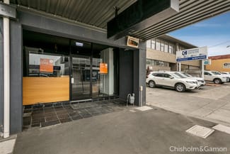 Medical / Consulting commercial property leased at 937 Glenhuntly Road Caulfield South VIC 3162 Medical / Consulting commercial property leased at 937 Glenhuntly Road Caulfield South VIC 3162
