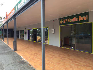 Shop & Retail commercial property leased at 1-9 Tibbing Street Nerang QLD 4211 Shop & Retail commercial property leased at 1-9 Tibbing Street Nerang QLD 4211