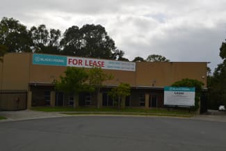 Factory, Warehouse & Industrial commercial property leased at Unit B/1-3 Casua Drive Varsity Lakes QLD 4227