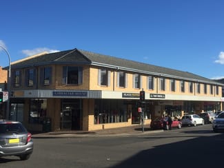 Offices commercial property leased at 1C/341 Bong Bong Street Bowral NSW 2576 Offices commercial property leased at 1C/341 Bong Bong Street Bowral NSW 2576